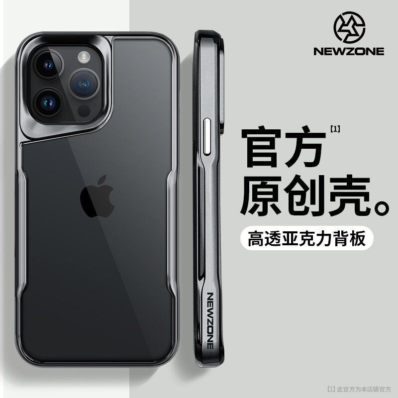 Apple 15/14/13/12 Armor Small Waist High Transparent Acrylic Back Phone Case