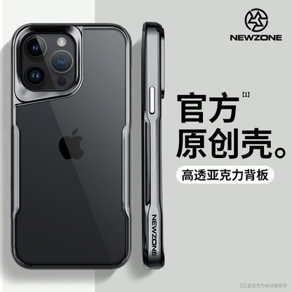 Apple 15/14/13/12 Armor Small Waist High Transparent Acrylic Back Phone Case