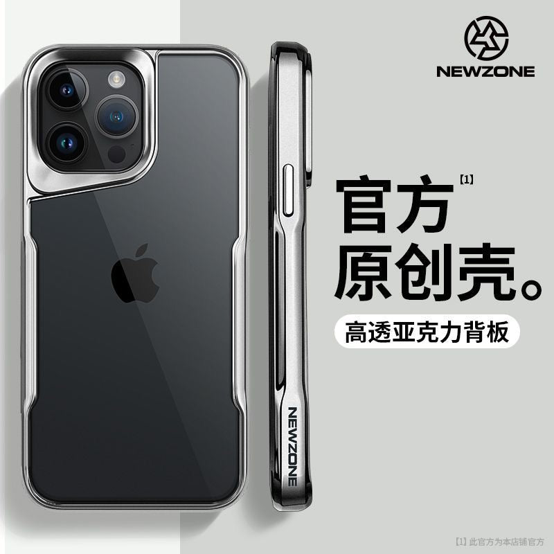 Apple 15/14/13/12 Armor Small Waist High Transparent Acrylic Back Phone Case