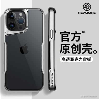 Apple 15/14/13/12 Armor Small Waist High Transparent Acrylic Back Phone Case