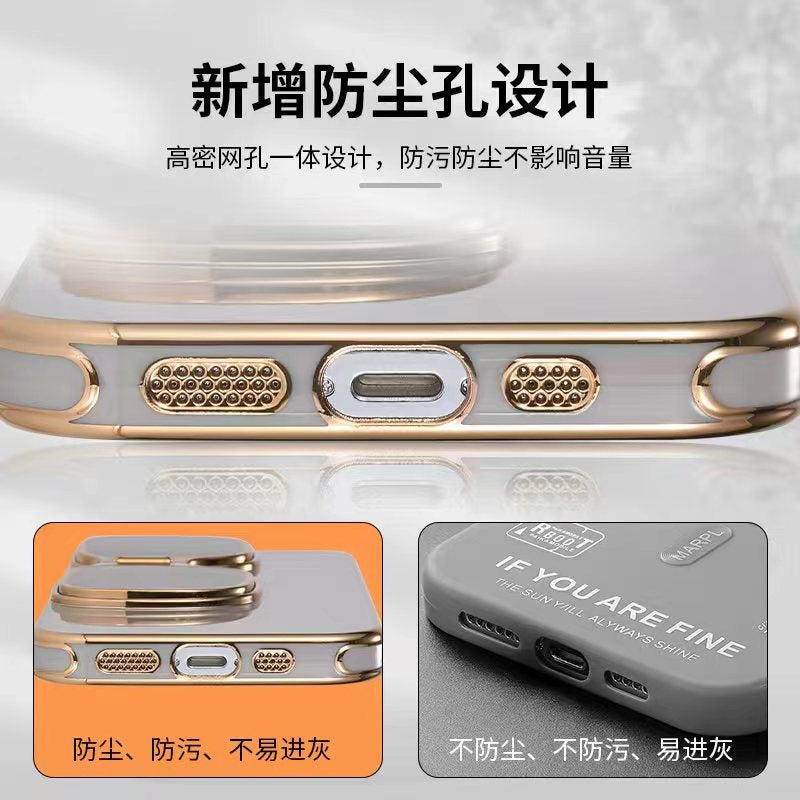 Apple 15/14/13/12 solid color sunglasses holder electroplated soft shell