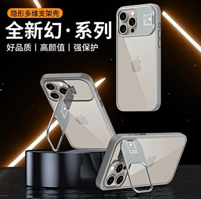 Invisible multi-dimensional magnetic bracket anti-fall mobile phone case for Apple 15/13