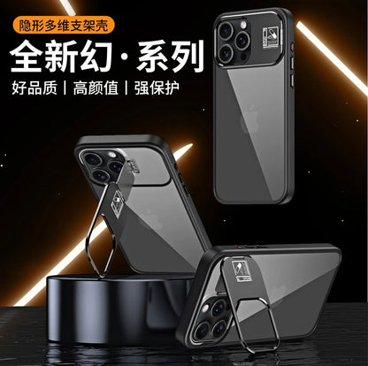 Invisible multi-dimensional magnetic bracket anti-fall mobile phone case for Apple 15/13