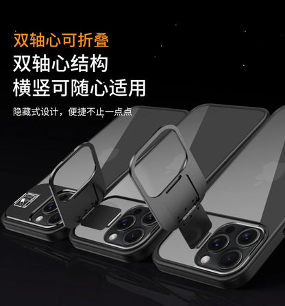 Invisible multi-dimensional magnetic bracket anti-fall mobile phone case for Apple 15/13