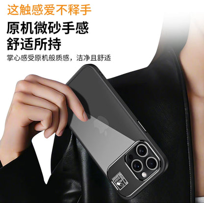 Invisible multi-dimensional magnetic bracket anti-fall mobile phone case for Apple 15/13