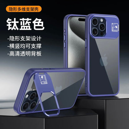 Invisible multi-dimensional magnetic bracket anti-fall mobile phone case for Apple 15/13