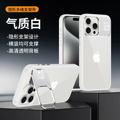 Invisible multi-dimensional magnetic bracket anti-fall mobile phone case for Apple 15/13