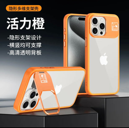 Invisible multi-dimensional magnetic bracket anti-fall mobile phone case for Apple 15/13