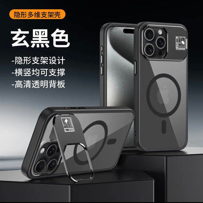 Invisible multi-dimensional magnetic bracket anti-fall mobile phone case for Apple 15/13