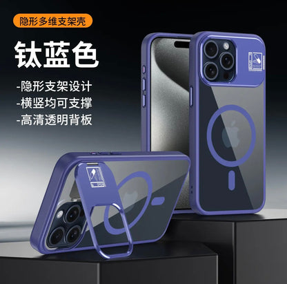 Invisible multi-dimensional magnetic bracket anti-fall mobile phone case for Apple 15/13
