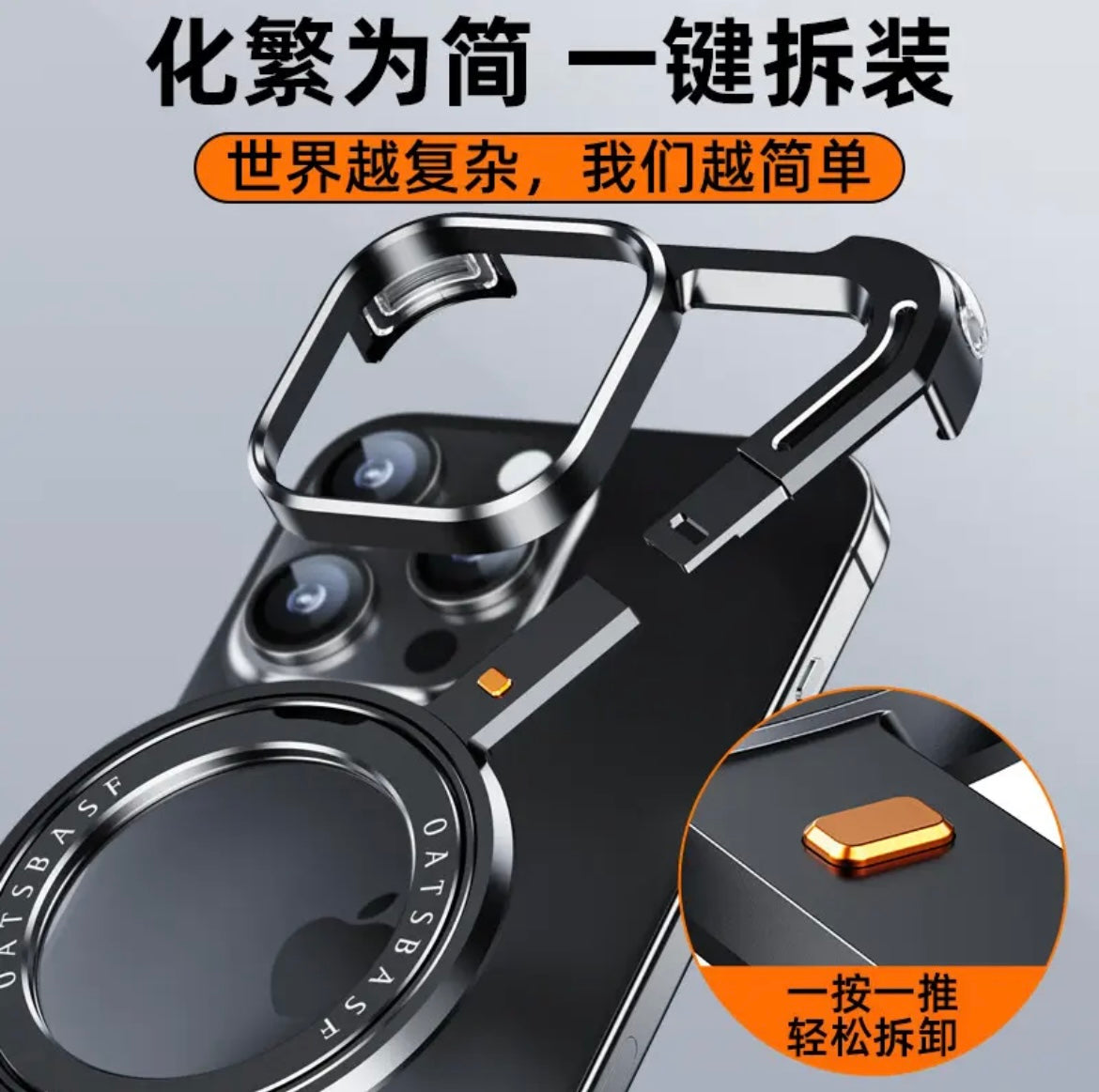 New model for iPhone 15-12 frameless heat dissipation and drop-proof Z case Magnetic rotating bracket mobile phone case