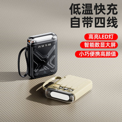 Comes with 4-wire 20000 mAh power bank with large capacity and fast charging Mini portable universal mobile phone power bank