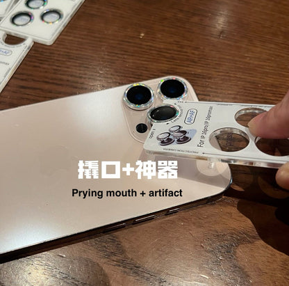 Starry sky Apple 16-11 positioning instant paste lens film AR anti-reflective glass rear camera film + explosion-proof tempered film