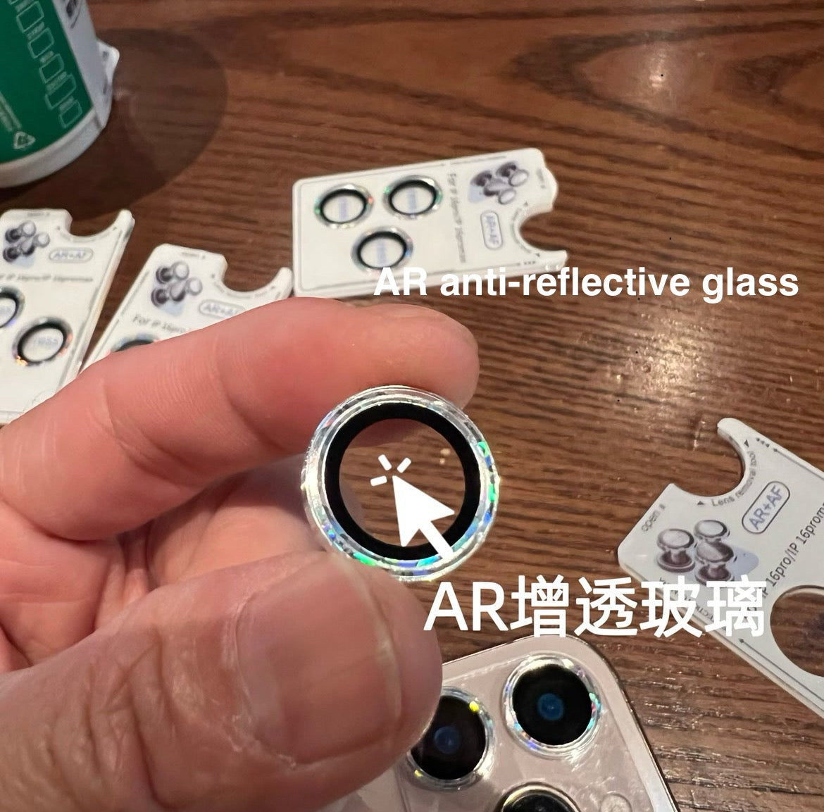 Starry sky Apple 16-11 positioning instant paste lens film AR anti-reflective glass rear camera film + explosion-proof tempered film